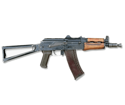 АКС