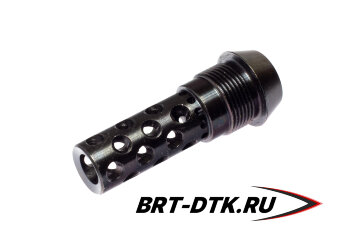 Реактивный ДТК BRT Dual Brake T24 для Orsis (62мм, внутренняя резьба M16x1R, наружная резьба 24х1,5R)