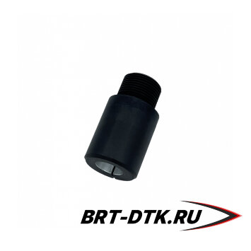 Переходник муфта BRT на CZ550 со ствола 15,5-16,1 мм на резьбу 24х1,5R