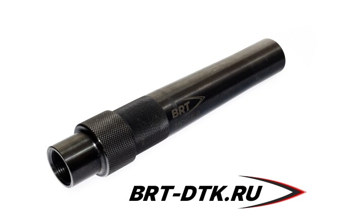 Набор BRT Дронобой на АК