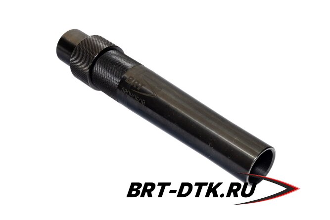 Набор BRT Дронобой на АК