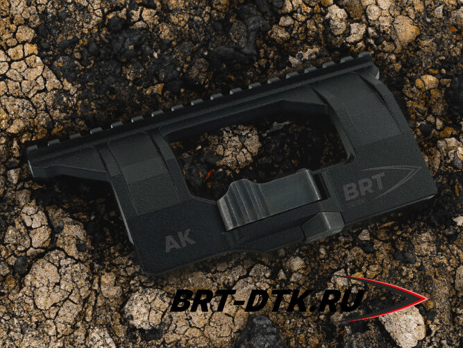 Быстросъёмный боковой кронштейн Picatinny/Weaver BRT на АК/Вепрь/Сайга