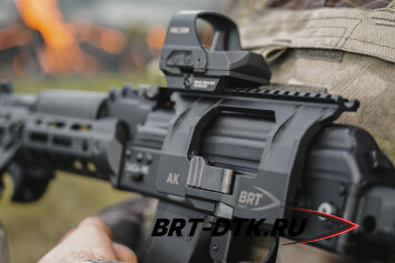 Быстросъёмный боковой кронштейн Picatinny/Weaver BRT на АК/Вепрь/Сайга