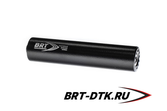 ДТК закрытого типа BRT для ВПО-208/209, кал. 366ТКМ (220мм, резьба М14х1L, п/п 11мм, ⌀ 50мм)