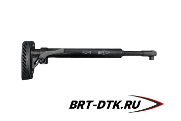 Приклад КШ-3 BRT для независимой установки ГП-25