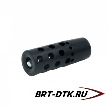 Реактивный ДТК BRT Dual Brake для ВПО (66мм, резьба M16x1R, п/п 11мм)