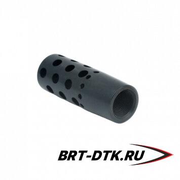 Реактивный ДТК BRT Dual Brake для ВПО (66мм, резьба M16x1R, п/п 11мм)