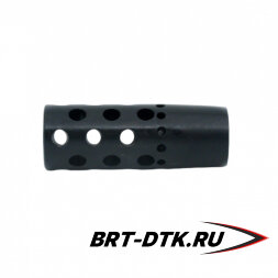 Реактивный ДТК BRT Dual Brake для ВПО (66мм, резьба M16x1R, п/п 11мм)