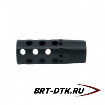 Реактивный ДТК BRT Dual Brake для ВПО (66мм, резьба M16x1R, п/п 11мм)