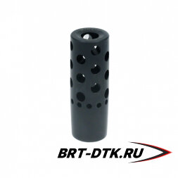 Реактивный ДТК BRT Dual Brake для ВПО (66мм, резьба M16x1R, п/п 11мм)