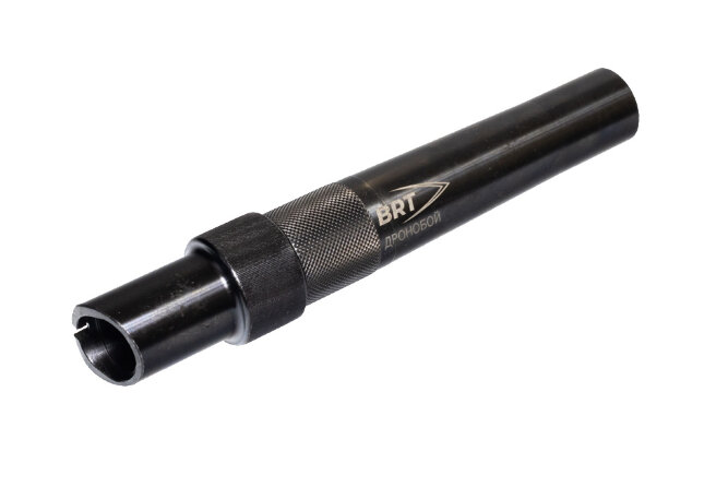 Набор BRT Дронобой на АК12/15