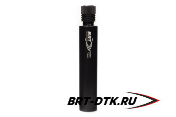 ДТК закрытого типа BRT для TG3, кал 9,6Х53 (230мм, п/п 12мм, ⌀ 50мм)