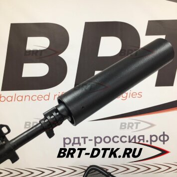 ДТК закрытого типа BRT на TR3/АК-12, кал. 5,45Х39 (200мм, резьба байонет, п/п 7.5мм, ⌀ 50мм)