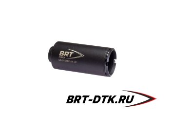 Дожигатель BRT для AR-10 кал. 308Win/7,62 (резьба 5/8-24UNEF)