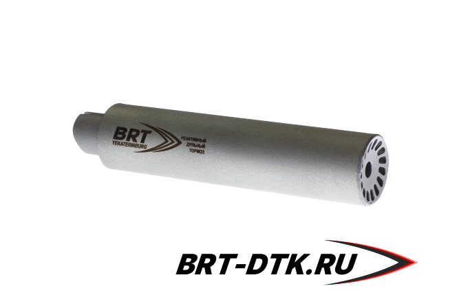 Газоразгруженный ДТК BRT Барс для АК-15/Сайга TR-3, кал. 7,62 (190мм, резьба байонет, п/п 9мм, ⌀ 45мм)