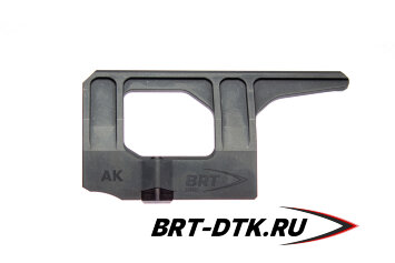 Боковой кронштейн BRT для iRay на АК/Вепрь/Сайга