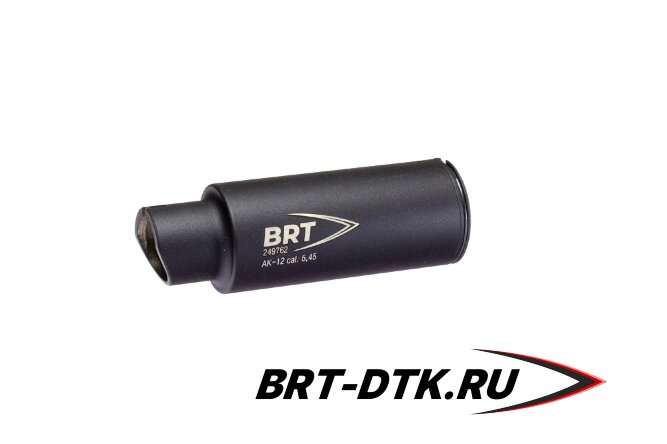 Дожигатель BRT для АК-12 кал. 5,45/223 (байонет)