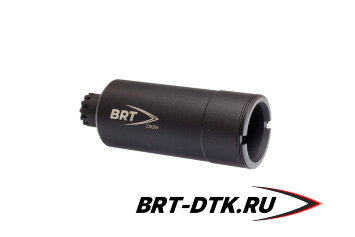 Дожигатель BRT для ПКМ кал. 30 (резьба М18х1,5L)