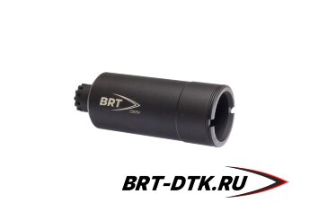 Дожигатель BRT для ПКМ кал. 30 (резьба М18х1,5L)