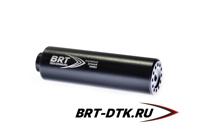 ДТК закрытого типа BRT для Сайга-МК/АК-74 кал. 5,45/223Rem (160мм, резьба M24х1,5R, п/п 7,5мм, ⌀ 50мм)
