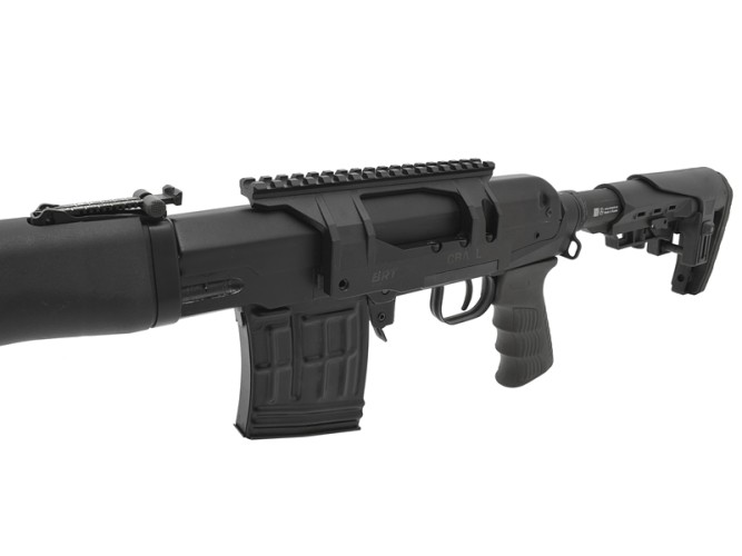 Боковой кронштейн Picatinny/Weaver BRT для СВД/Тигр низкий