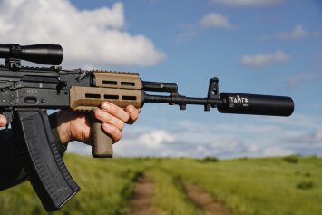 Реактивный ДТКП закрытого типа BRT Тайга 5 для CZ 527 223Rem, кал.5,45/223 (160мм, резьба М14х1, п/п 7,5мм, ⌀45мм)