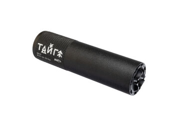 Реактивный ДТКП закрытого типа BRT Тайга 5 для CZ 527 223Rem, кал.5,45/223 (160мм, резьба М14х1, п/п 7,5мм, ⌀45мм)