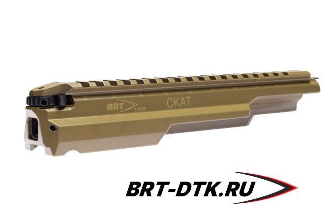 Крышка ствольной коробки для АК BRT Скат с планкой Picatinny/Weaver