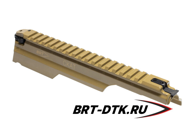 Крышка ствольной коробки для АК BRT Скат с планкой Picatinny/Weaver