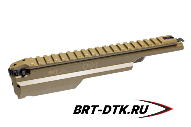 Крышка ствольной коробки для АК BRT Скат с планкой Picatinny/Weaver