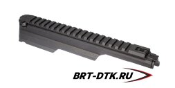 Крышка ствольной коробки для АК BRT Скат с планкой Picatinny/Weaver
