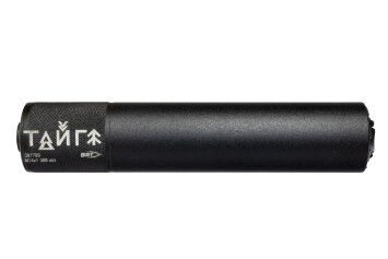 Реактивный ДТКП закрытого типа BRT Тайга 7 для Franchi Horizon 308/30-06, кал. 7,62 (210мм, резьба М14х1, п/п 9,5мм, ⌀45мм)