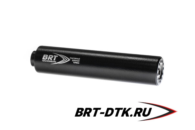 ДТК закрытого типа BRT для Сайга TG2, кал. 366ТКМ (220мм, резьба M24х1,5R, п/п 11мм, ⌀ 50мм)