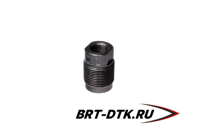 Переходник BRT с резьбы М14х1R на резьбу М24х1,5R