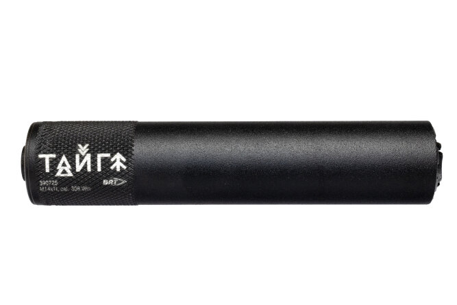 Реактивный ДТКП закрытого типа BRT Тайга 7 для Ata Arms Turqua 308/30-06, кал. 7,62 (210мм, резьба  М14х1L, п/п 9,5мм, ⌀45мм)