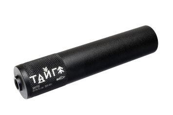 Реактивный ДТКП закрытого типа BRT Тайга 7 для Ata Arms Turqua 308/30-06, кал. 7,62 (210мм, резьба  М14х1L, п/п 9,5мм, ⌀45мм)