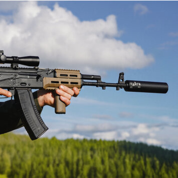 Реактивный ДТКП закрытого типа BRT Тайга 5 для Вепрь 223, кал.5,45/223 (160мм, резьба М14х1L, п/п 7,5мм, ⌀45мм)