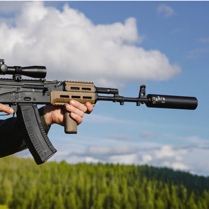 Реактивный ДТКП закрытого типа BRT Тайга 5 для Вепрь 223, кал.5,45/223 (160мм, резьба М14х1L, п/п 7,5мм, ⌀45мм)