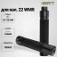 ДТК закрытого типа BRT Tactical для кал. 22 WMR (180мм, резьба 1/2"-20 UNF, п/п 7 мм ⌀ 42 мм)
