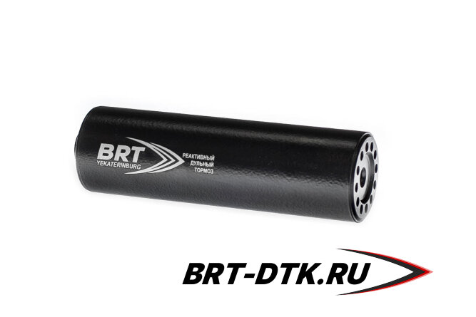 ДТК закрытого типа BRT для AR-15/M4, кал. 223/5,45 (160мм, резьба 1/2&quot;-28 UNEF, п/п 7,5 мм, ⌀ 50мм)