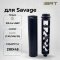 Газоразгруженный ДТК BRT Practice 7 для AR-10/Savage/SWC Titan кал. 308/30-06 (210мм, резьба 5/8-24 UNEF, п/п 9мм, ⌀ 45мм)