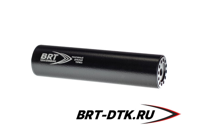 ДТК закрытого типа BRT для AR-10/AR-308, кал. 30 (200мм, резьба 5/8&quot;-24 UNEF, п/п 9мм, ⌀ 50мм)