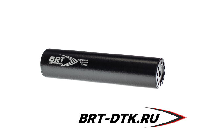 ДТК закрытого типа BRT для AR-10/AR-308, кал. 30 (200мм, резьба 5/8&quot;-24 UNEF, п/п 9мм, ⌀ 50мм)