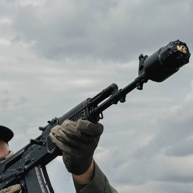 Набор BRT сеткомет для АК-74