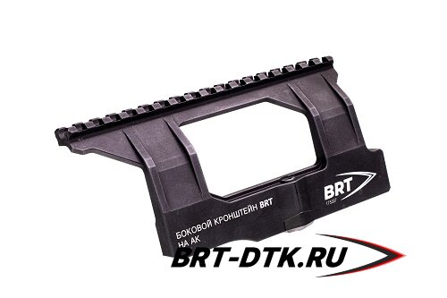 Боковой кронштейн Picatinny/Weaver BRT для АК/Вепрь/Сайга купить в ...