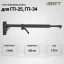 Приклад КШ-2 BRT для независимой установки ГП-25