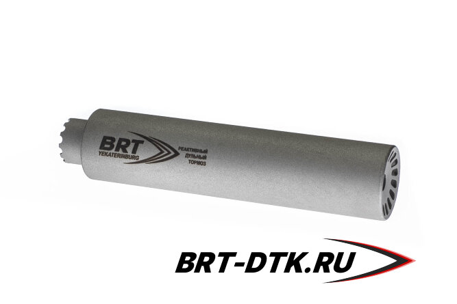 Газоразгруженный ДТК BRT Барс для АК-74/Сайга-МК, кал. 5,45/223 (170мм, резьба M24х1,5R, п/п 7,5мм, ⌀ 45мм)