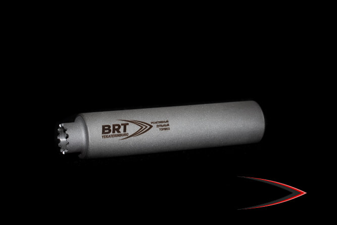 Газоразгруженный ДТК BRT Барс для АК-74/Сайга-МК, кал. 5,45/223 (170мм, резьба M24х1,5R, п/п 7,5мм, ⌀ 45мм)