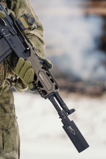 Цевье BRT Контакт на АК