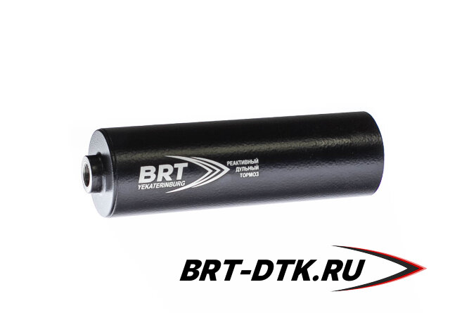 ДТК закрытого типа BRT для ВПО-193-02 Горностай, кал. 223/5,45 (160мм, резьба М14х1L проходная, п/п 7,5мм,⌀ 50мм)